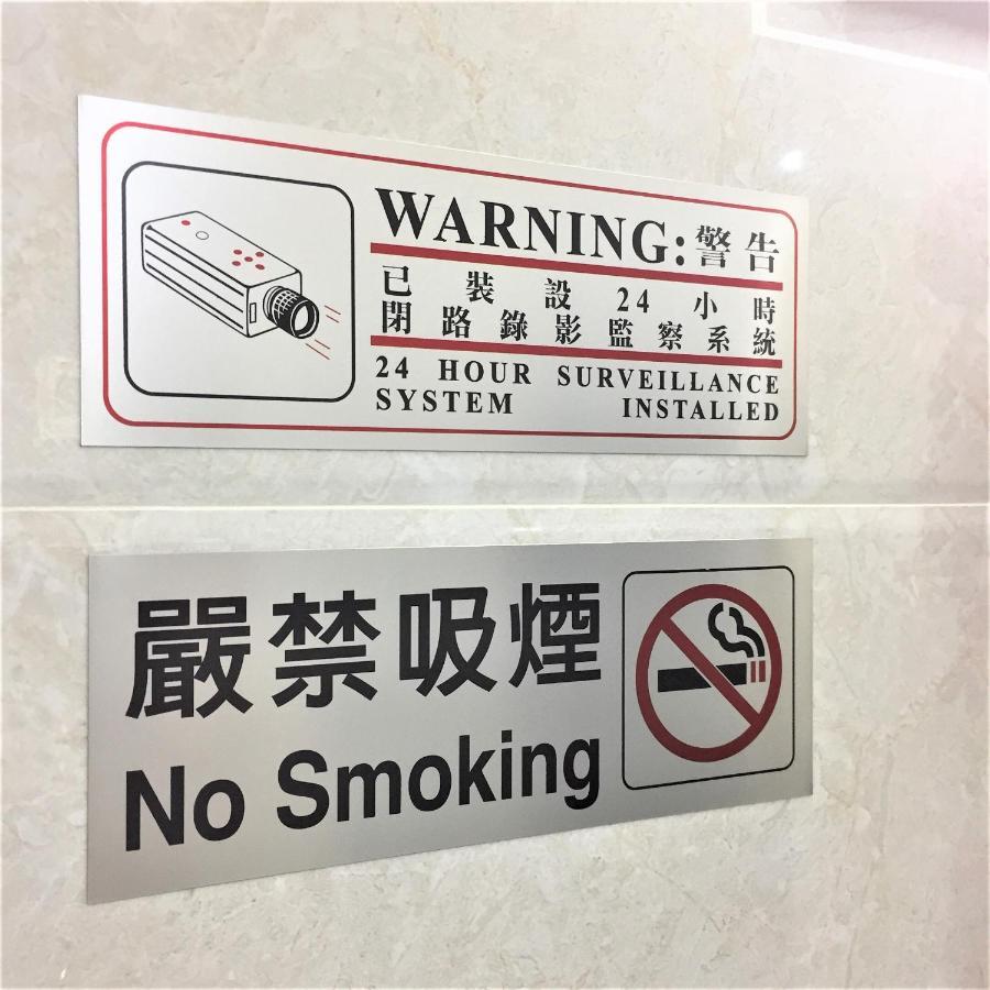 Metrocity Lounge Hong Kong Bagian luar foto